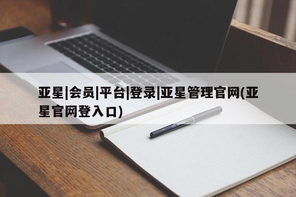 第379页